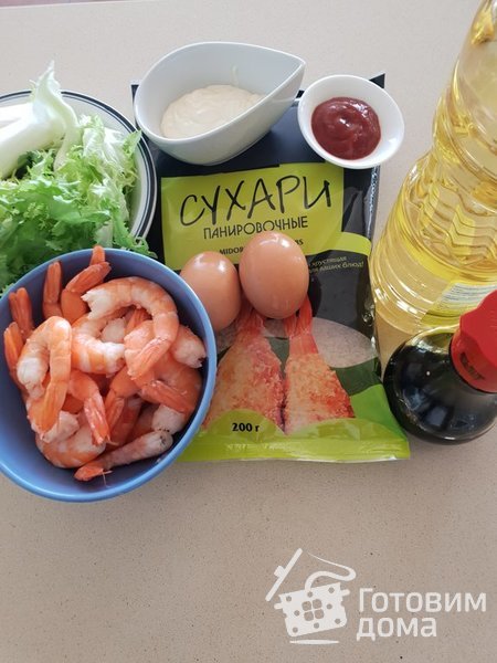 Креветки закусочные в кляре фото к рецепту 1