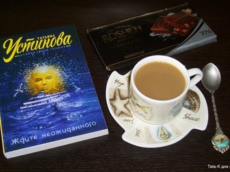 Нью-Орлеанский кофе