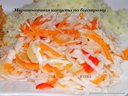 Маринованная капуста по быстрому от куколка2900 Маринованная капуста по быстрому от куколка2900