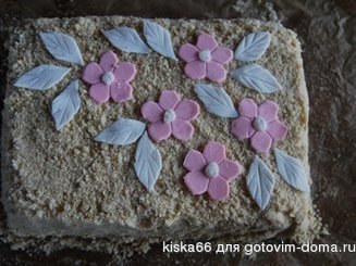 Торт "Яблочко"