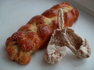 Хлеб с зеленью и красным перцем