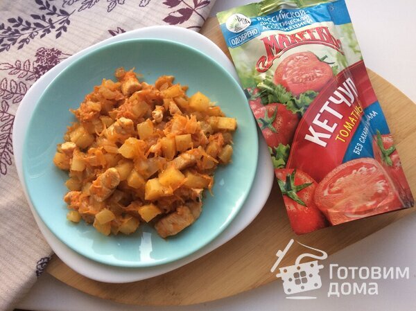 Рагу из овощей с курицей с кетчупом Махеевъ фото к рецепту 4