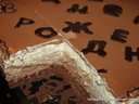 Торт-мусс "Три шоколада" от Луки Монтерсино от irishkachka Торт-мусс "Три шоколада" от Луки Монтерсино от irishkachka