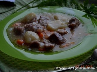 Тушеная говядина в старинном вкусе