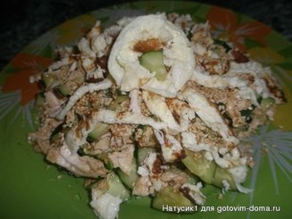 Салат "Куриная горка"