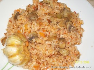 Овощной плов