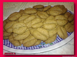 Печенье "Кофейные зёрна"