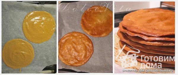 Чешский медовый торт “Марленка” (с лимоном) фото к рецепту 2