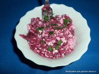Салат из свеклы и зерненого творога
