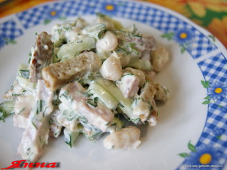 Салат «Мужской»