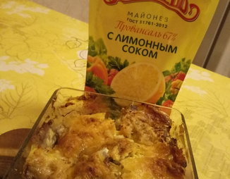 Мясо по-французски