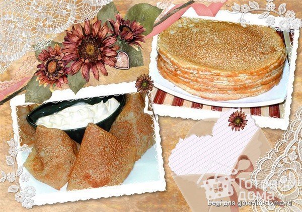 Блины ажурные фото к рецепту 2