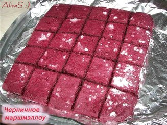 Маршмеллоу "Клубничные облака"