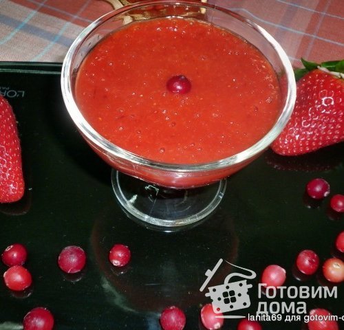 Соус &quot;Сангрия&quot;к мясу (из клюквы,клубники и...)