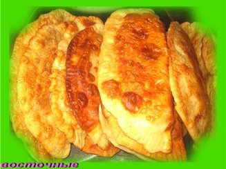 Чебуреки (восточные)