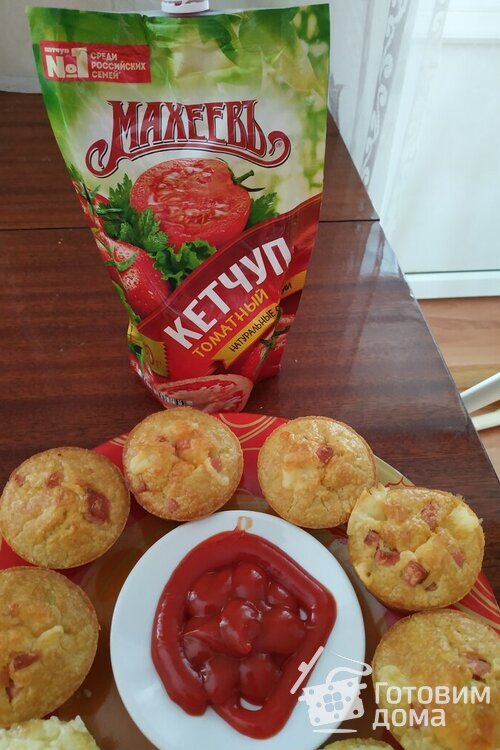 Колбасно-сырные кексы с кетчупом “Махеевъ” из России с любовью!