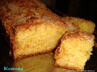 Кокосовый пирог