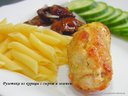 Рулетики из курицы с сыром и зеленью от куколка2900 Рулетики из курицы с сыром и зеленью от куколка2900