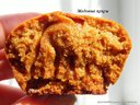 Медовые кексы, яблочные маффины и ещё 2 постных рецепта от куколка2900 Медовые кексы, яблочные маффины и ещё 2 постных рецепта от куколка2900