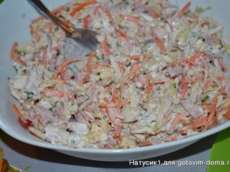 Салат "Анастасия"
