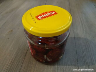 Вяленые помидоры (сливка и помидоры черри)