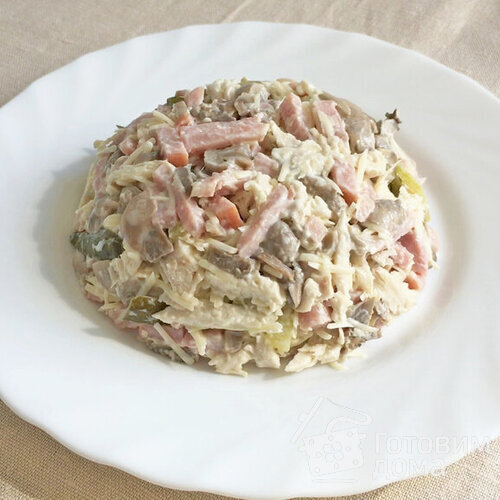 Салат &quot;Сказка&quot; с курицей и грибами