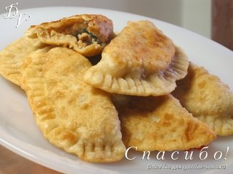 Чебуреки постные с "мясом"