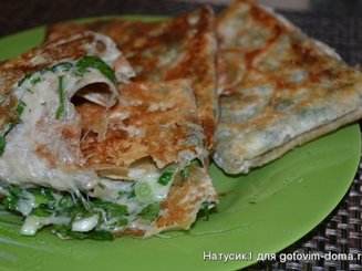 Ека или Горячая закуска из лаваша с сыром и зеленью