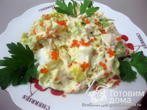 Мясной салат &quot;Свежесть&quot; фото к рецепту 1
