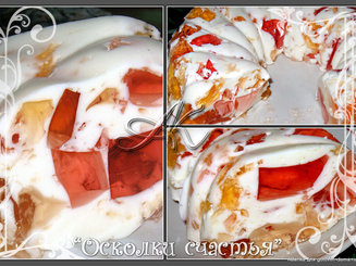 Десерт "Осколки счастья" (желейный)