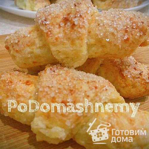 Творожные рогалики