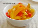 Маринованный перец от куколка2900 Маринованный перец от куколка2900