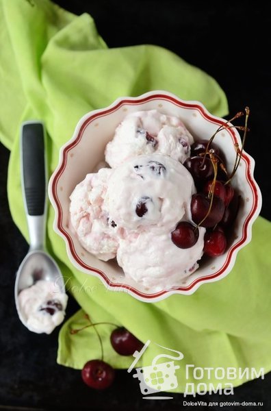 Мороженое с йогуртом и черешней (вишней) фото к рецепту 1