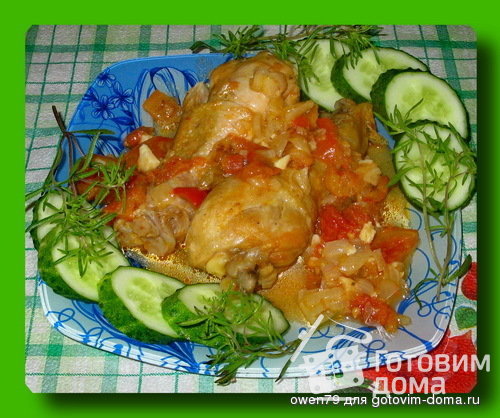 Куриные голени с горчицей и овощами.