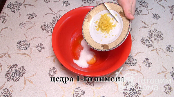 Пирожное &quot;Соффиони&quot; фото к рецепту 1