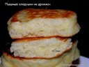 Пышные оладушки на дрожжах от куколка2900 Пышные оладушки на дрожжах от куколка2900