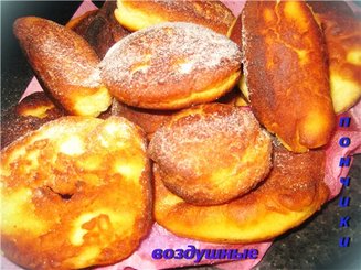Воздушные пончики (на сгущеном молоке)