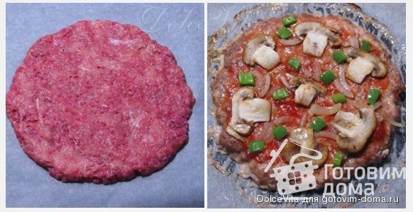 Meatza – Мексиканская мясная “пицца” фото к рецепту 1