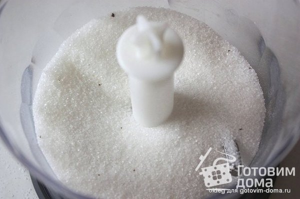 Ванильный сахар в домашних условиях фото к рецепту 2