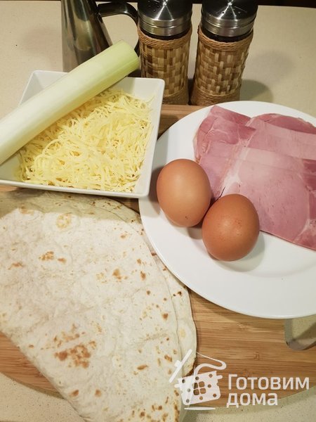 Лаваш с яйцом,  ветчиной и сыром фото к рецепту 1