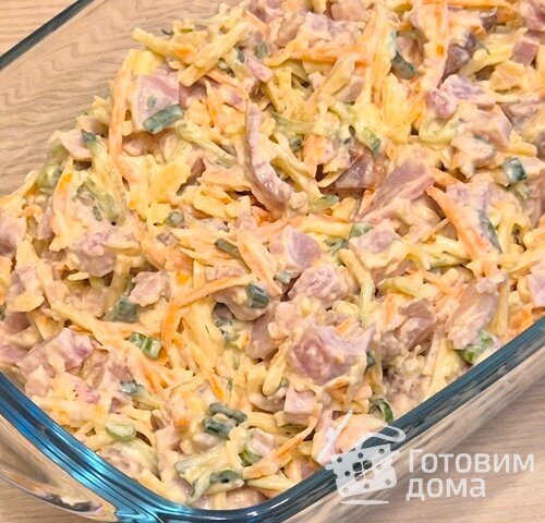 Салат &quot;Лисичка&quot;