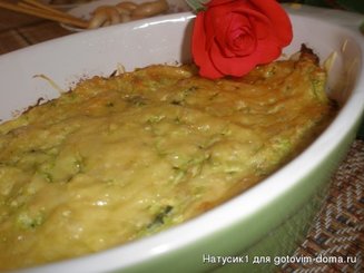 Кабачковая запеканка