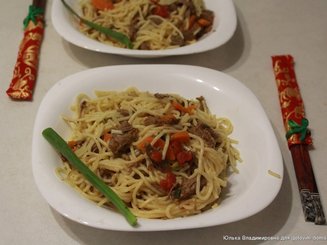 Лапша Кунг-Фу (Кунфу Нюнань Мянь)