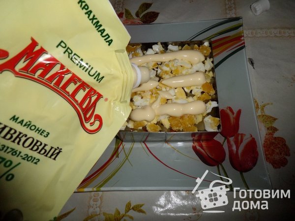 Салат с куриной печенью &quot;Новогодний экспресс&quot; фото к рецепту 12