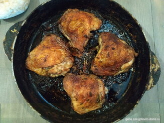 Курица по-американски