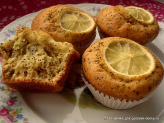 Лимонно-маковые маффины