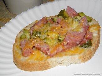 Бутерброды "Вкусняшка"