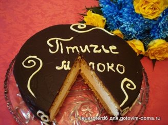 Торт "Птичье молоко"