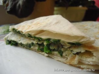 Ека или Горячая закуска из лаваша с сыром и зеленью