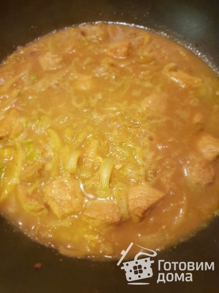 Филе свинины в остром соусе карри с овощным гарниром фото к рецепту 3